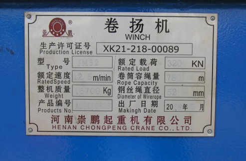 �~�X����