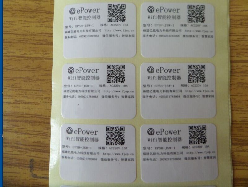 �����z�˺�