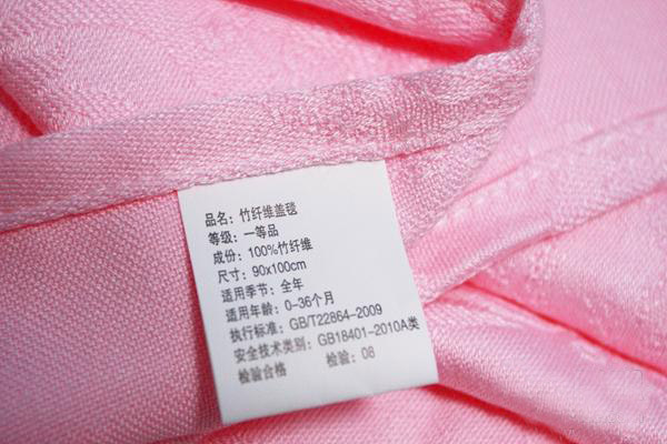 服裝洗滌標印刷